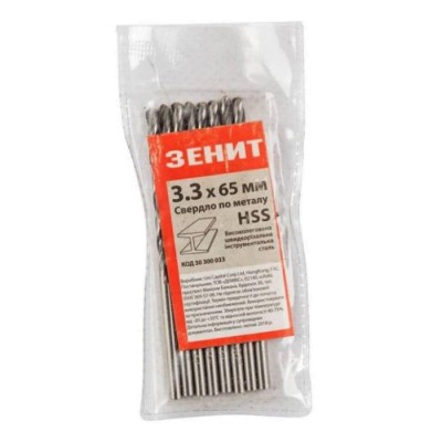 Сверло HSS по металлу 3.3х65 мм (10 шт) Зенит Сверло HSS по металлу 3.3х65 мм (10 шт) Зенит