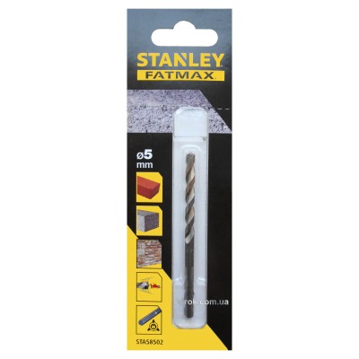 Сверло по кирпичу STANLEY FatMax 5 мм STA58502-QZ