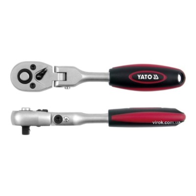 Трещотка 1/2" с шарниром YATO 290 мм 72 зубца YT-0327