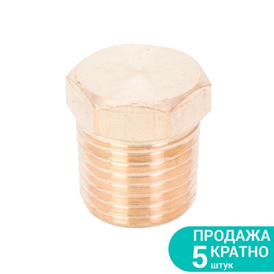 Заглушка с наружным резьбовым соединением MT 1/4" латунь SIGMA 7025911