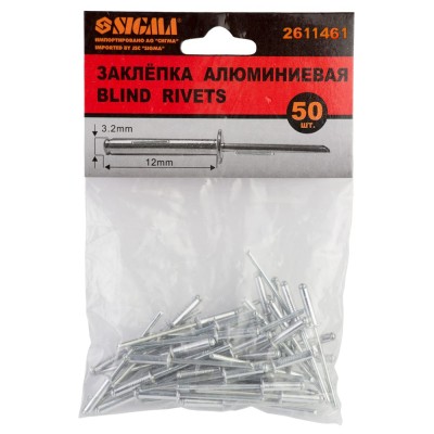 Заклепки алюминиевые Premium 3.2×12.7мм 50шт SIGMA 2611461 Заклепки алюминиевые Premium 3.2×12.7мм 50шт SIGMA 2611461