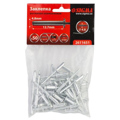 Заклепки алюминиевые Premium 4.8×12.7мм 50шт SIGMA 2611651