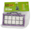 Фильтр HEPA Procraft VP2000 Фильтр HEPA Procraft VP2000