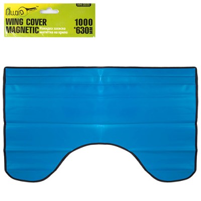 Накидка магнітна захисна на крило 1000*630 мм Alloid НМ-0035
