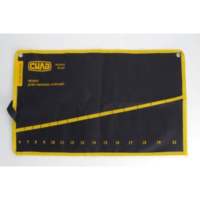 Чехол для гаечных ключей 6-19, 22мм (15шт) СИЛА 201002