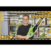 Цепная пила Procraft K1800 боковая