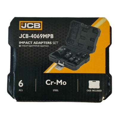 Набор ударных адаптеров 6 ед.