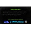 Коло шліфувальне по металу Alloid 27 14А 125*6,0*22,23мм W12560-G