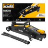 Домкрат подкатной гидравлический 2т JCB Tools JCB-T82003