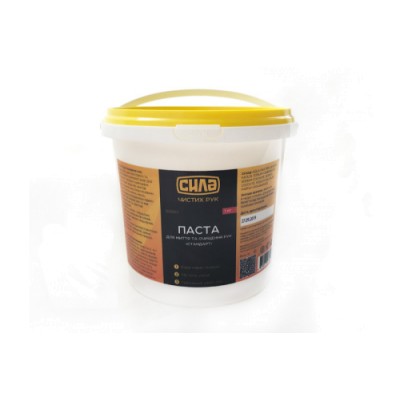 Паста для очищення рук 1кг (відерце) Стандарт СИЛА 951583