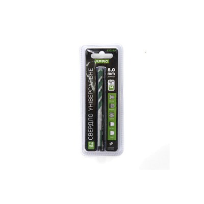 Свердло універсальне 8*115 мм APRO 830288