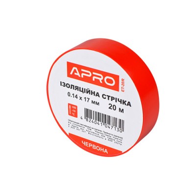 Изолента 0,14мм*17мм*20м красная (пач 10шт) APRO ET-20R