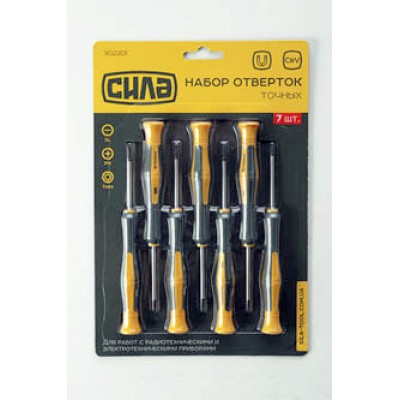 Набір викруток для точних робіт CrV PH0x50, PH00x50, SL2x50, SL2, 5x50, T8x50, T9x50, T10x50 (7шт) СИЛА 302201