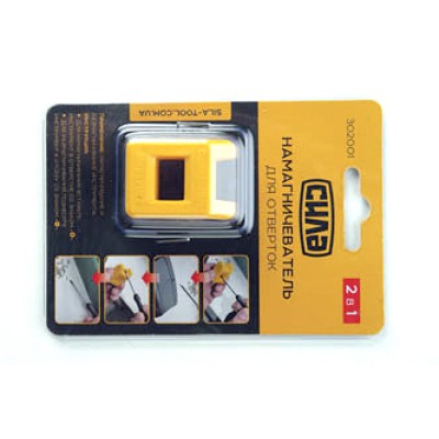 Намагнічувач - розмагнічувач для біт і тиснув викруток СИЛА 302001