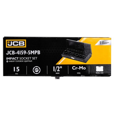 Набір головок ударних в металевому кейсі 15 од. 1/2" (6-гр.) JCB Tools JCB-4159-5MPB