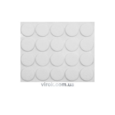Протектор самоклеючий антиковзкий VOREL, 20мм набір 20шт. (білі) [60/720] 74831