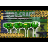 Коса бензиновая Procraft T4200