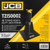 Подставка ремонтная 15т JCB Tools JCB-TZ150002 Подставка ремонтная 15т JCB Tools JCB-TZ150002