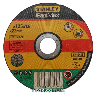 Диск відрізний по каменю та бетону STANLEY 125 х 22 х 1.6 мм STA32617-QZ