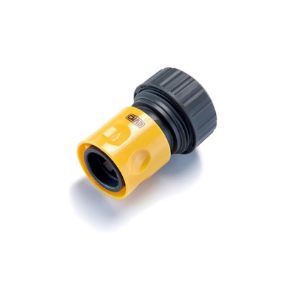 Конектор швидкознімний з аквастопом 1/2 для шлангу 3/4 СИЛА 551164