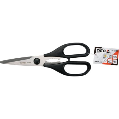 Ножиці кухонні поліфунційні YG-02366