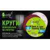 Alloid. Круг шлифовальный на липучке 125 мм, зерно 100 (10шт)