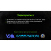 Alloid. Круг шлифовальный на липучке 125 мм, зерно  80 (10шт)