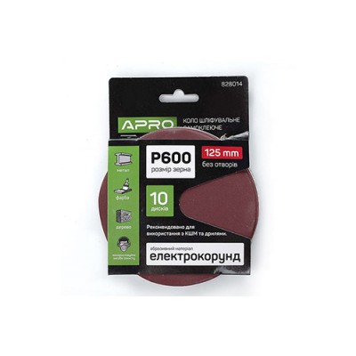 Коло шліфувальне без отворів (на липучці) Ø125мм P600 (10шт) APRO 828014