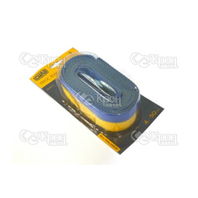 Трос буксировочный 4.5м*50мм 3 тонны. (в блистере) СИЛА 284001 Трос буксировочный 4.5м*50мм 3 тонны. (в блистере) СИЛА 284001