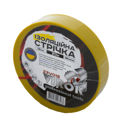 Стрічка ізоляційна virok: 18 мм 20м (18мкм) ЖОВТА [13/117] 23V015