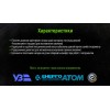Alloid. Пистолет заклепочный GR-3000 с поворотом на 360 град. (GR-3000)