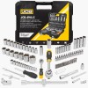 Набор инструментов 94 ед. 1/4", 1/2" (6гр.) JCB Tools JCB-4941-5 Набор инструментов 94 ед. 1/4", 1/2" (6гр.) JCB Tools JCB-4941-5