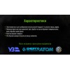 Alloid. Круг пелюстковий торцевий 125 мм, зерно 60 (FD-12560)