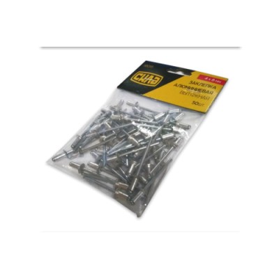 Заклепки 4,8х16мм вытяжные алюминиевые (50шт) СИЛА 680126