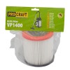 Фильтр поролоновый Procraft VP1400 Фильтр поролоновый Procraft VP1400