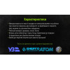Alloid. Щетка конусная "витая проволока" 100мм, М14х2 (WB-30100)