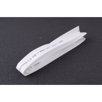 Термозбіжна трубка 10мм білий (пак 1мx20шт) APRO ZRG-10W