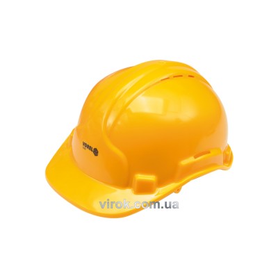 Каска для захисту голови VOREL жовта 74193
