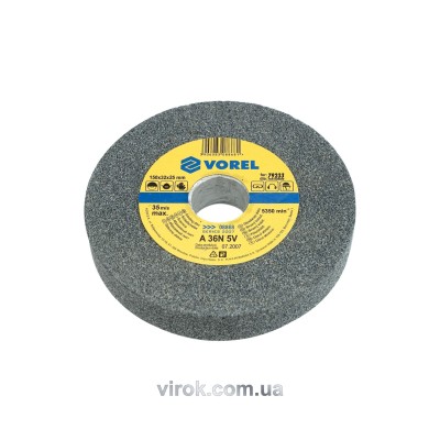 Круг для точила крупнозернистый VOREL 150 х 31.75 х 25 мм 8868