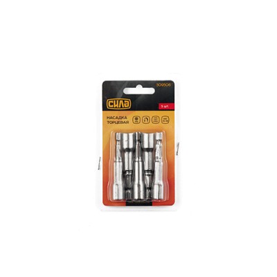 Насадка торцева М10*65 (5шт/уп) СИЛА 309508