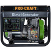 Генератор дизельный Procraft DP55 Генератор дизельный Procraft DP55