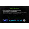 Alloid. Пистолет заклепочный GR-2300 (GR-2300)