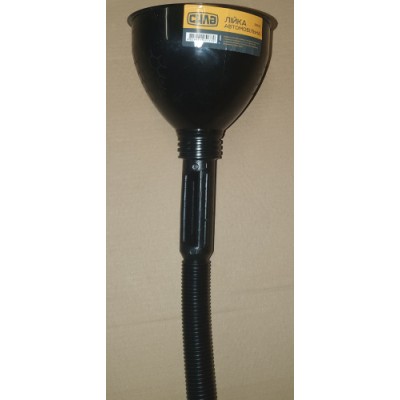 Лейка пластиковая прямая 400х130мм (лейка + трубка) СИЛА 285110