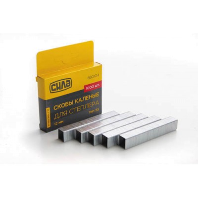 Скобы для степлера 6*11,3*0,7mm, (каленые, квадратные) (1000шт) СИЛА 680101