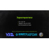 Alloid. Сверло по дереву перьевое 40x150мм (WF-40150)