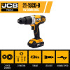 Аккумуляторная дрель-шуруповерт с комплектом JCB Tools JCB-18CD-2XB-E