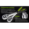Alloid. Универсальный набор инструмента 1/4" &amp; 1/2", 94 предм. (12 гран.) (НГ-4094П-12)