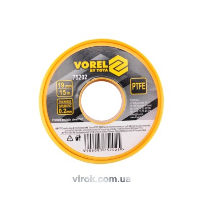 Фум-лента тефлоновая VOREL 19 x 0.2 x 15 м 75202