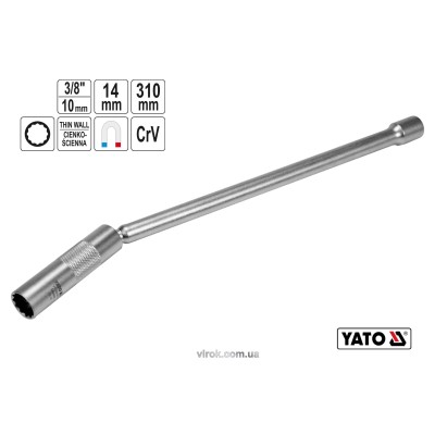 Ключ для свечей зажигания двенадцатигранный магнитный Yato 3/8" М14 x 310 мм Cr-V YT-08163
