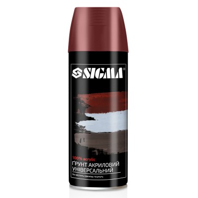 Грунт аерозольний акриловий 400мл RAL 3009 червоно-коричневий SIGMA 2737541
